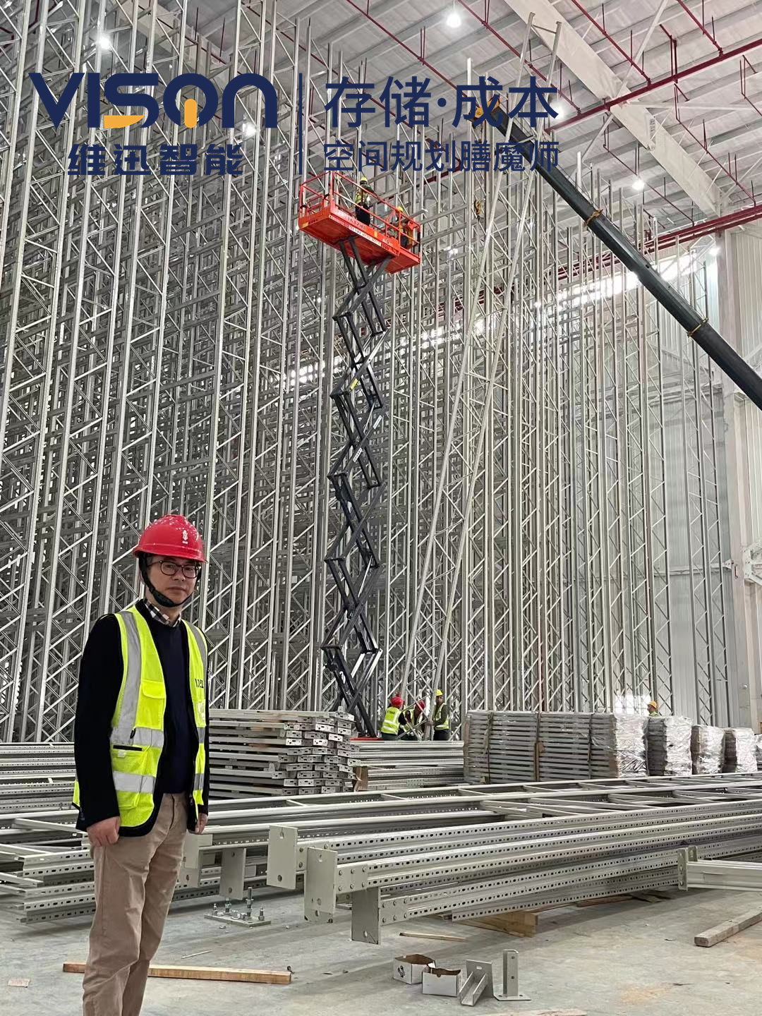堆垛机立体仓库在仓储行业的应用案例