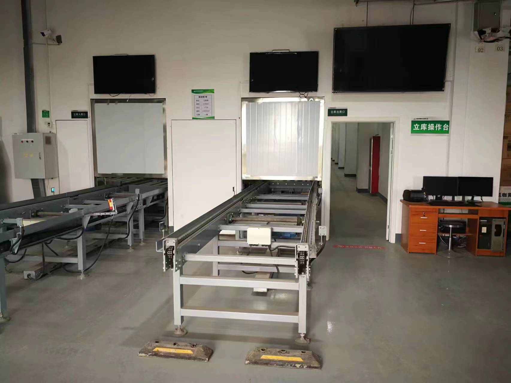 什么是托盘输送机？它有哪些特点？