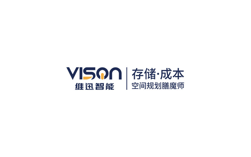 化工自动化仓库：700多万化工灌装线配套立库系统